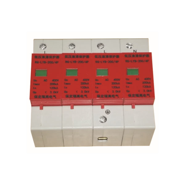 RG-LYB     低压浪涌?；て?>RG-LYB     低压浪涌?；て?/a></li><li><a href=